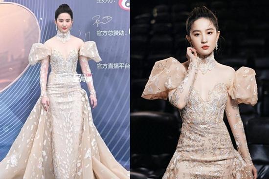 Ảnh chưa chỉnh sửa lộ bụng mỡ của Lưu Diệc Phi