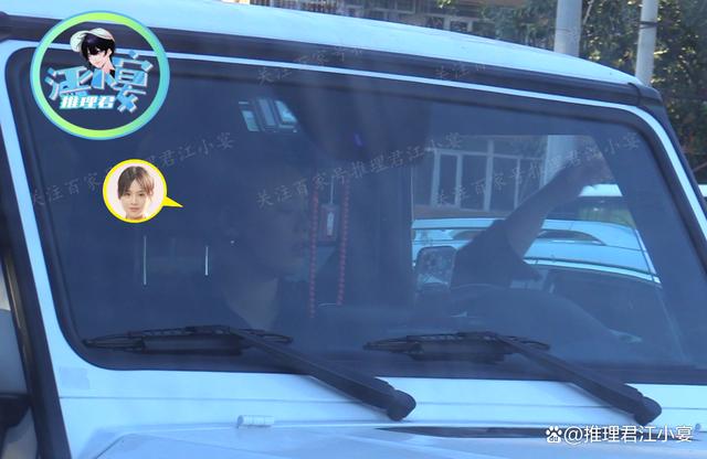 Cú trượt dài mất trắng hào quang của Ảnh hậu Mã Tư Thuần-3