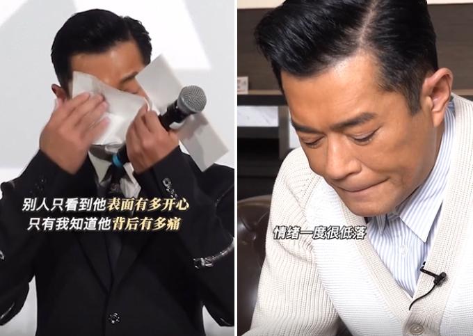 Cổ Thiên Lạc khóc vì phim ế ẩm, 10 năm ấp ủ thôi đành uổng phí-1