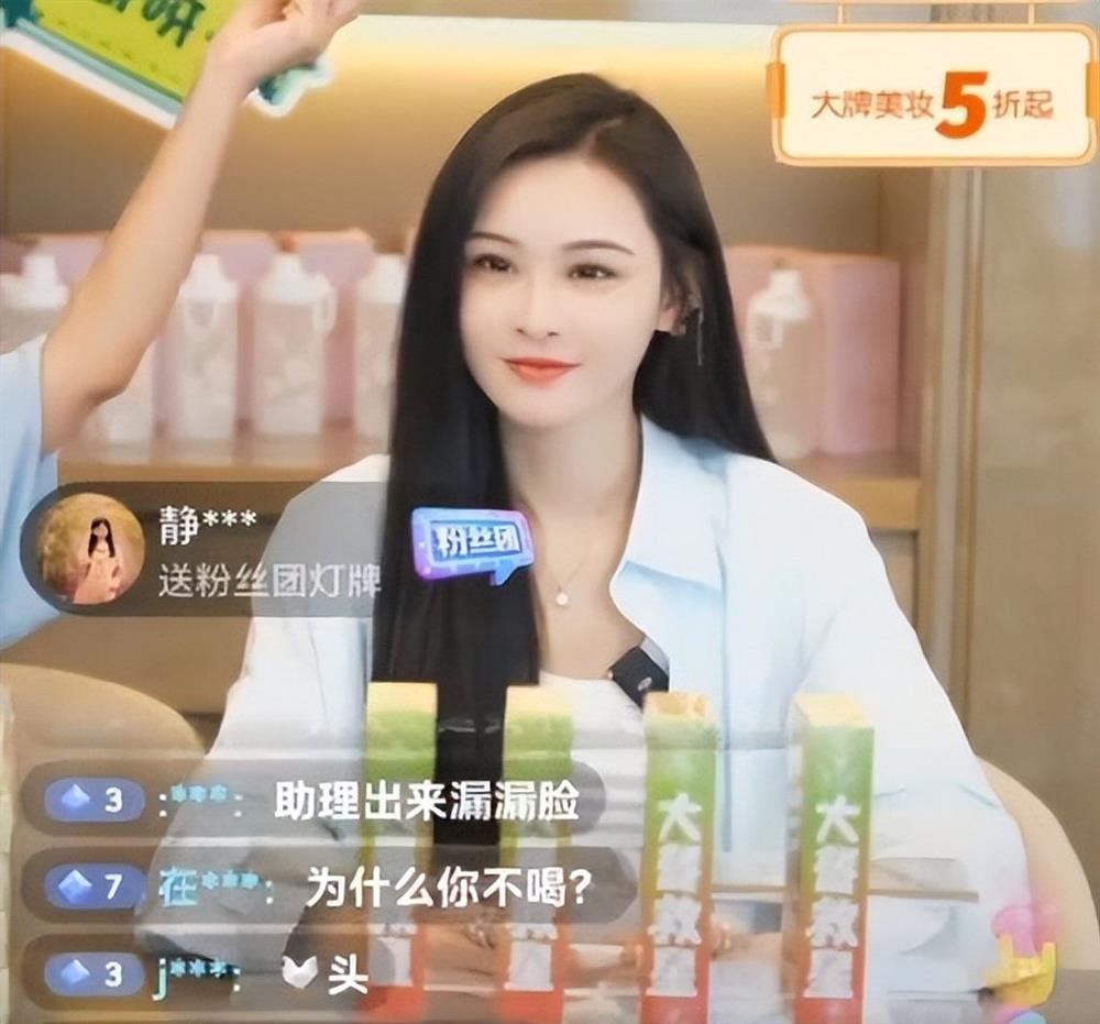 Tình địch Từ Hy Viên bị khán giả mắng chửi thê thảm-3