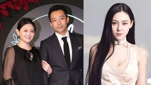 Tình địch Từ Hy Viên bị khán giả mắng chửi thê thảm-4