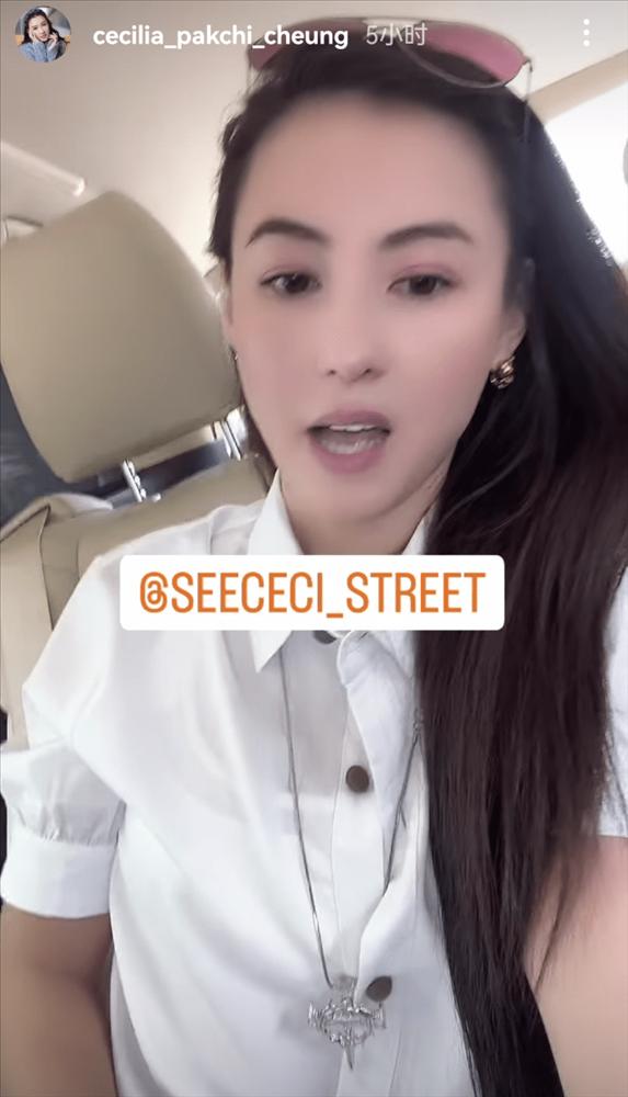 Trương Bá Chi hiếm hoi xuất hiện cùng cha đẻ con trai thứ 3?-1