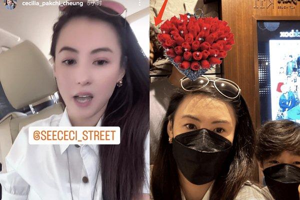 Trương Bá Chi xéo xắt Tạ Đình Phong, netizen: EQ so với Vương Phi quá kém-6