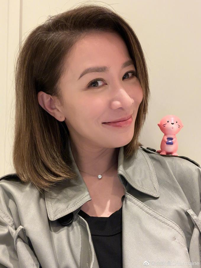 Mặt mộc Xa Thi Mạn ở tuổi 47-2