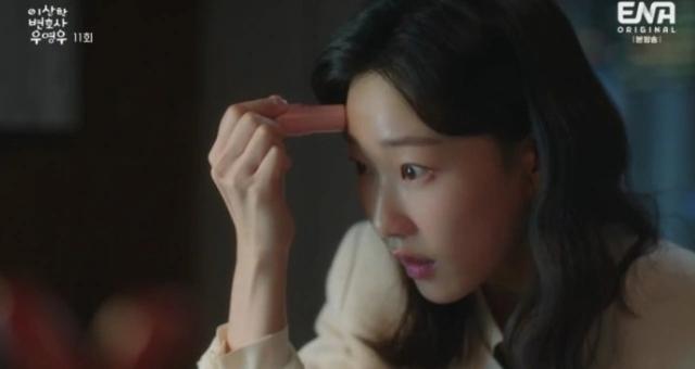 Khán giả tranh cãi vì tuýp kem màu hồng trong phim Hàn Quốc-1