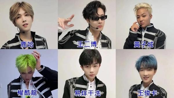 Cái kết cho nhóm nhạc Trung Quốc đạo nhái người nổi tiếng-1