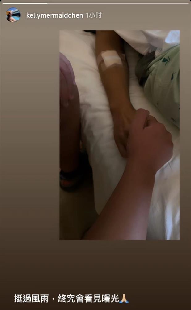 Hình ảnh đầu tiên về Lâm Chí Dĩnh sau tai nạn nghiêm trọng-1