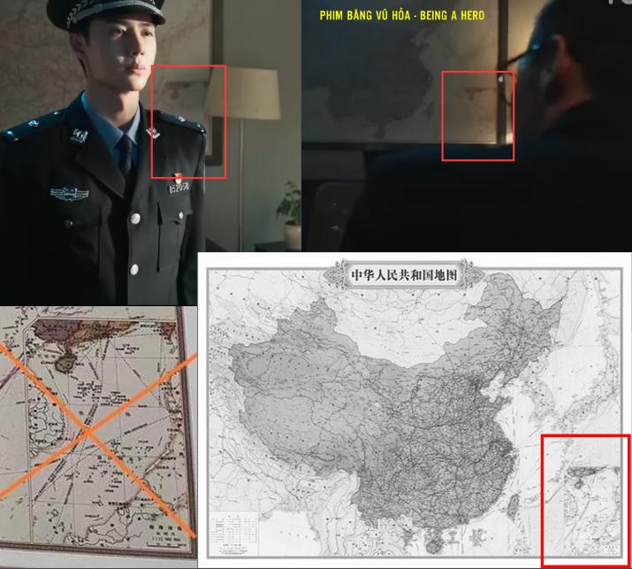 Phim của Vương Nhất Bác chiếu tại Việt Nam có bản đồ hình lưỡi bò?-2
