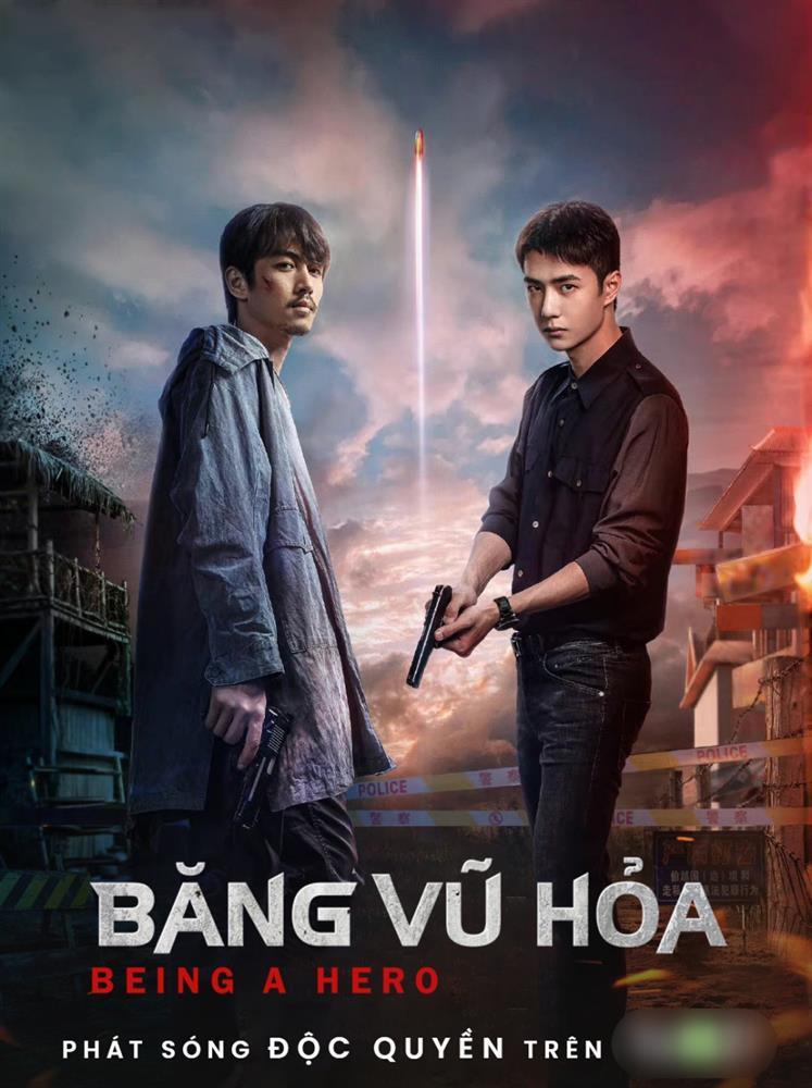 Phim của Vương Nhất Bác chiếu tại Việt Nam có bản đồ hình lưỡi bò?-4