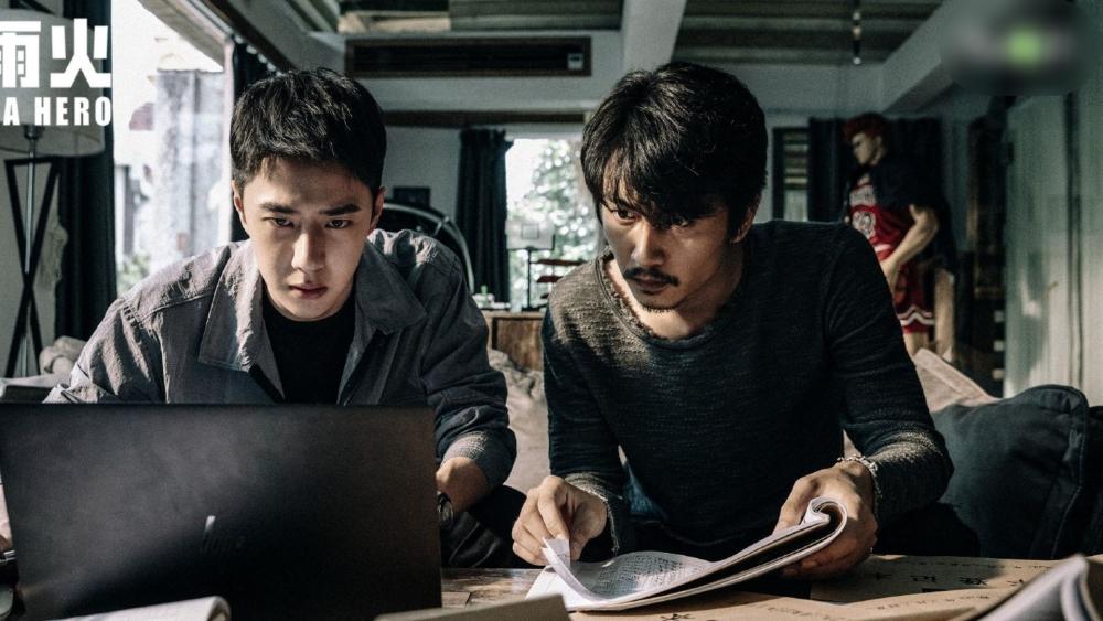 Phim của Vương Nhất Bác chiếu tại Việt Nam có bản đồ hình lưỡi bò?-1