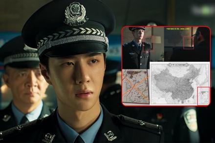 Phim của Vương Nhất Bác chiếu tại Việt Nam có bản đồ hình lưỡi bò?