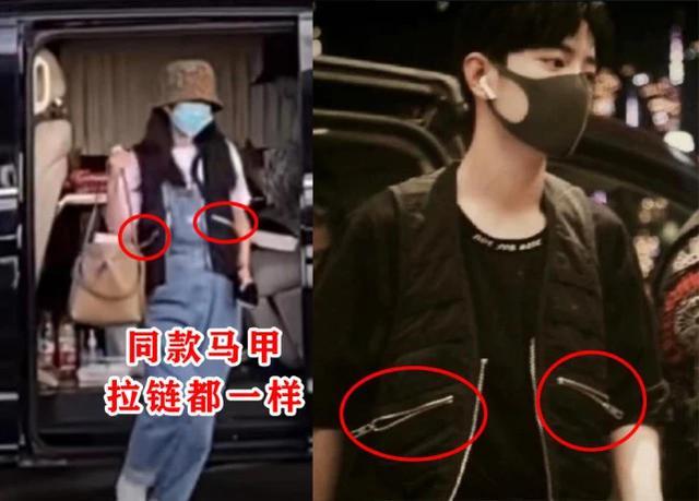 Động thái Tiêu Chiến khi vướng tin hẹn hò quản lý hơn 11 tuổi-3