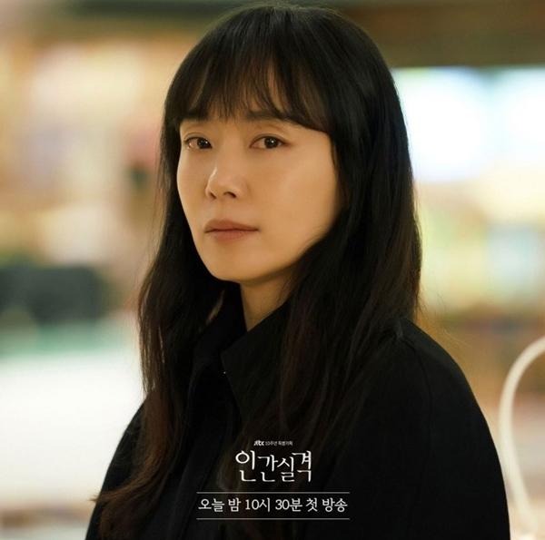 Ảnh hậu Cannes Jeon Do Yeon: Táo bạo trên màn ảnh, bình lặng trong hôn nhân-3