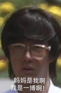 Vương Nhất Bác vừa đen, vừa xấu khác xa hình ảnh hoàn hảo trên thảm đỏ-4