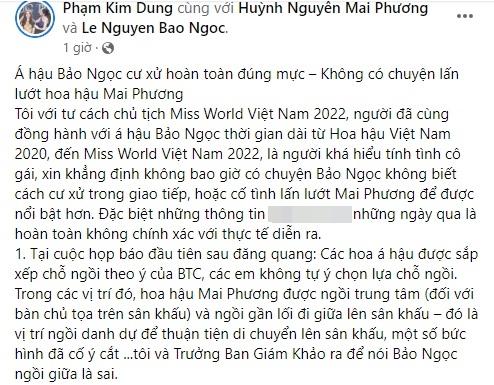 Thực hư Á hậu Bảo Ngọc cố tình qua mặt Hoa hậu Mai Phương-7