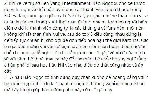 Thực hư Á hậu Bảo Ngọc cố tình qua mặt Hoa hậu Mai Phương-8