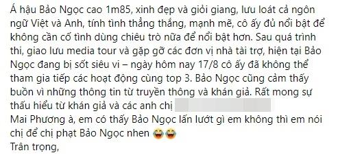 Thực hư Á hậu Bảo Ngọc cố tình qua mặt Hoa hậu Mai Phương-9