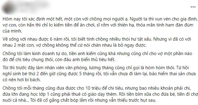 Chồng đi karaoke cho tay vịn 5 triệu, vợ xin 50k thì bị mắng ăn tham-1