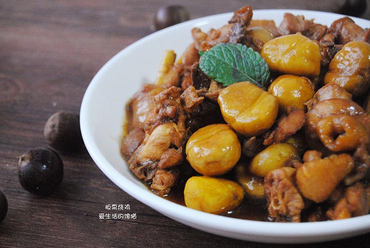 3 món ăn giúp bồi bổ tỳ vị, làm ấm dạ dày, phòng ngừa nhiều bệnh-2