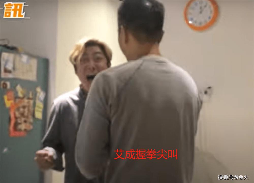 Ngôi sao xứ Đài có hành động lạ trước khi nhảy lầu tử vong-3