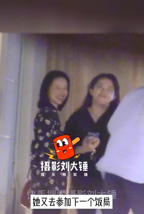 Chúc Anh Đài Đổng Khiết lộ ảnh thân mật người đàn ông lạ-5