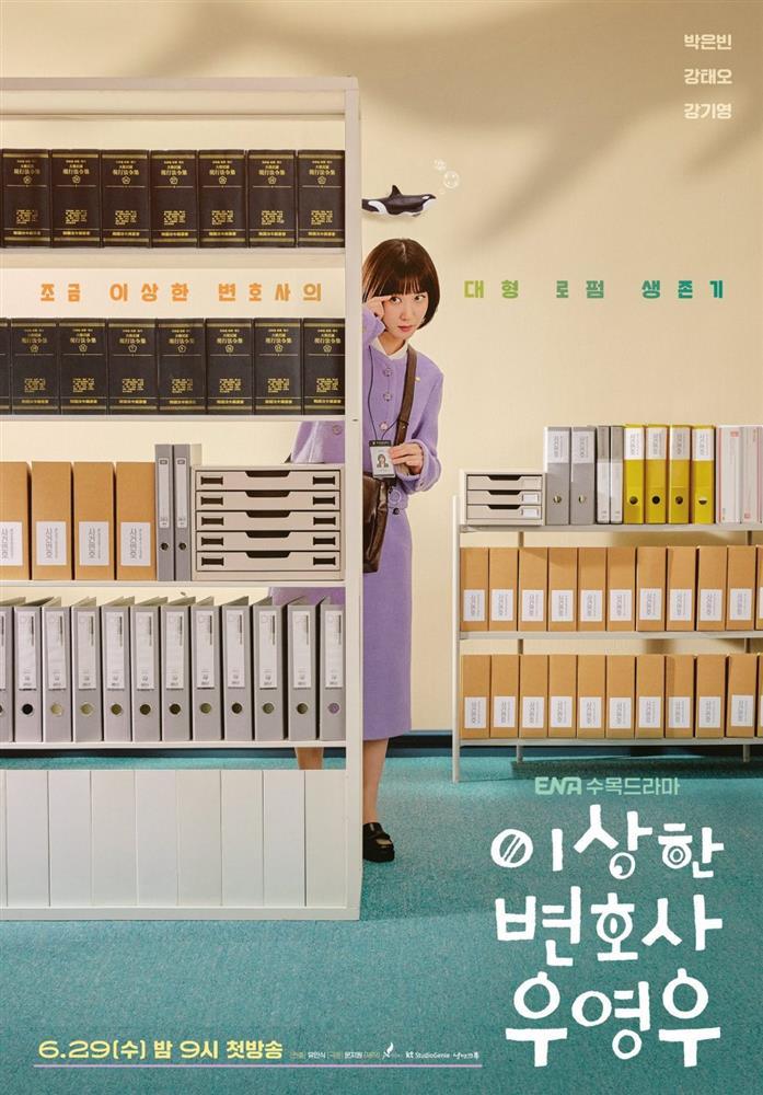 Phim của Park Eun Bin hụt hơi ở đoạn kết, chuyện yêu đương nhàm chán-3