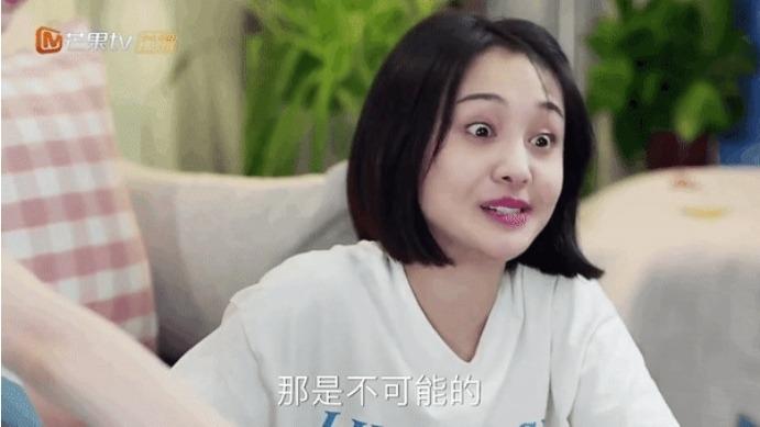 Angela Baby, Dương Tử ai diễn xuất trợn mắt gây ám ảnh hơn?-8