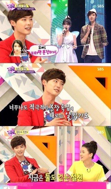 Lee Jong Suk từng không thích IU, rời SM Entertainment vì bị lừa-16