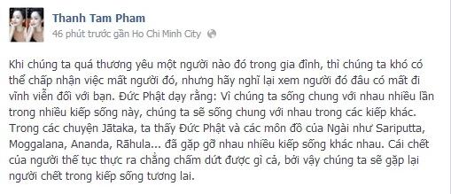 Tâm Tít khoe bố ngày trẻ, câu chuyện phía sau ai cũng muốn khóc-3