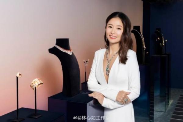 Vóc dáng của Lâm Tâm Như-6