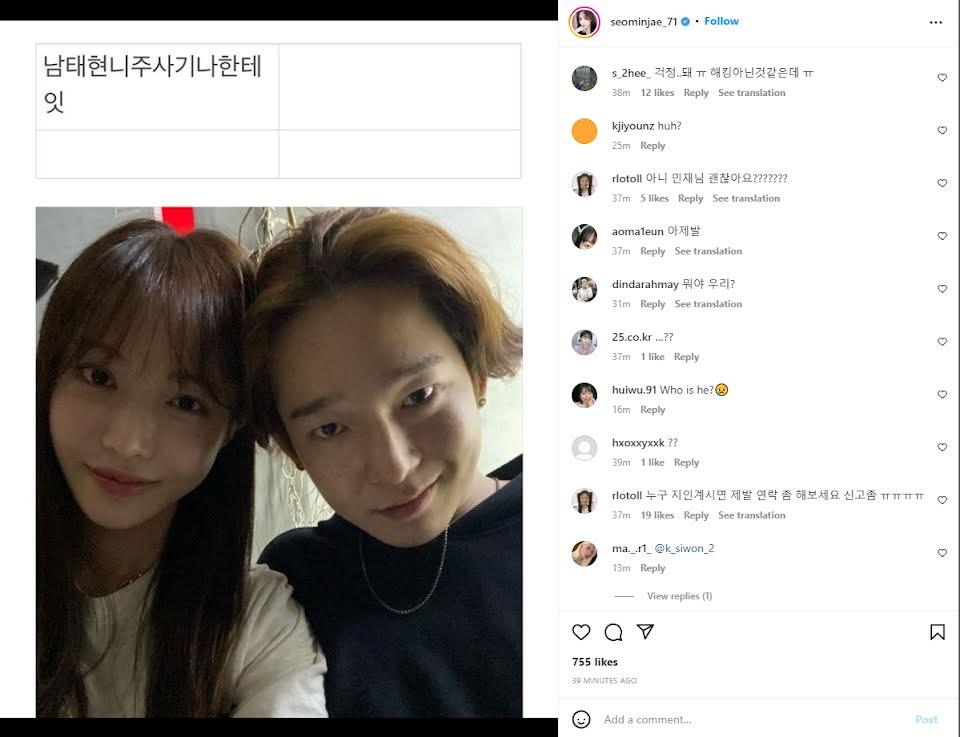 Cựu thành viên WINNER bị bạn gái tố dùng chất cấm và bạo hành-2