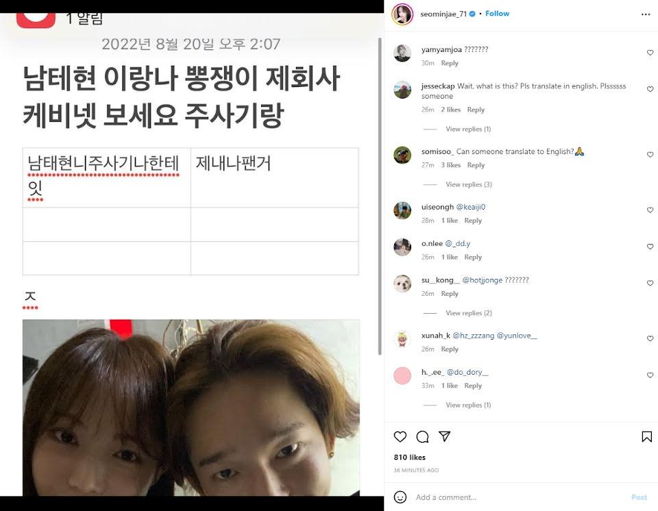 Cựu thành viên WINNER bị bạn gái tố dùng chất cấm và bạo hành-3