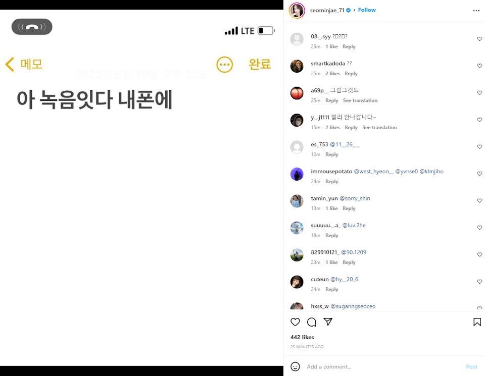 Cựu thành viên WINNER bị bạn gái tố dùng chất cấm và bạo hành-4