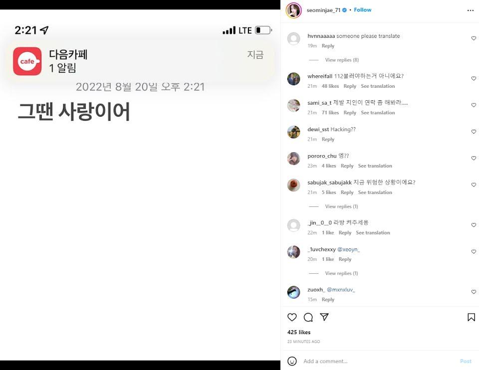 Cựu thành viên WINNER bị bạn gái tố dùng chất cấm và bạo hành-5