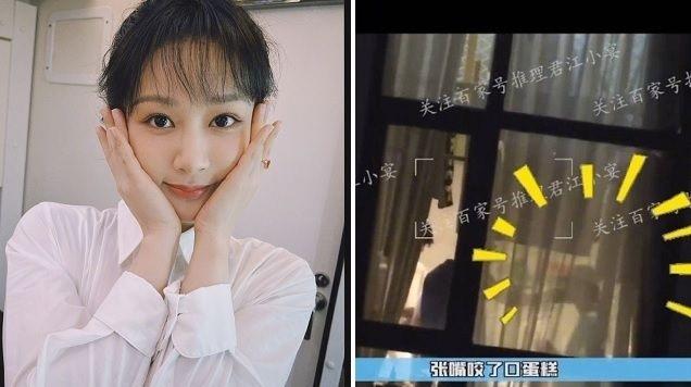 Dương Tử trượt dài: Bị nghi là tiểu tam, sự nghiệp thất bại-2