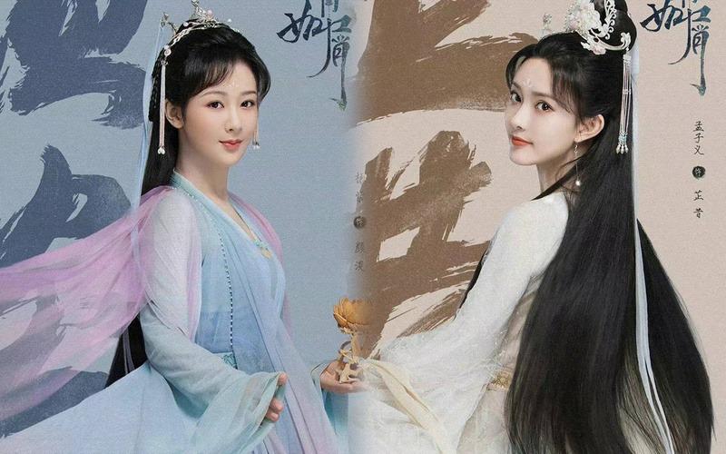 Dương Tử trượt dài: Bị nghi là tiểu tam, sự nghiệp thất bại-7