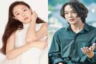 Gia thế chồng sắp cưới của diễn viên Gong Hyo Jin