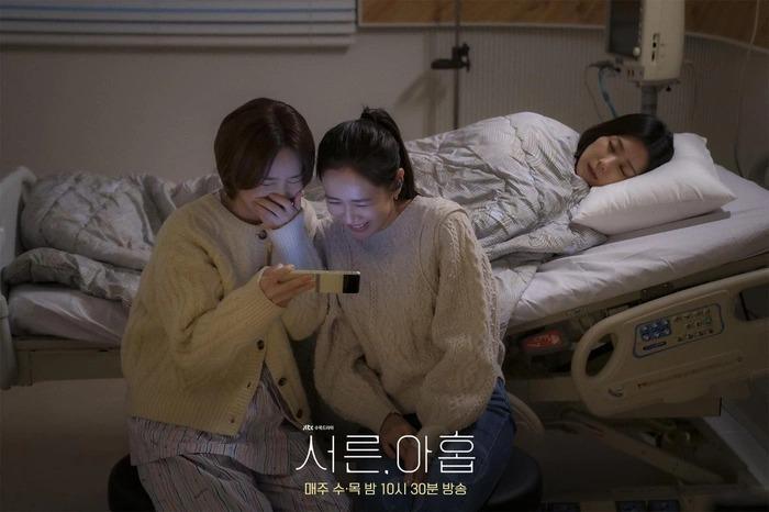 4 hội bạn vạn người mê triệu người muốn trên phim Hàn 2022-2