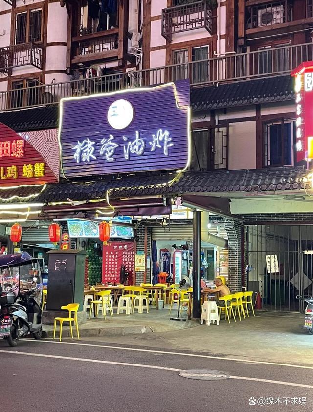 Gia cảnh bình dân của mỹ nam Thương Lan Quyết Vương Hạc Đệ-2