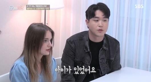 Mỹ nhân Penthouse Eugene từng bị sảy thai-1