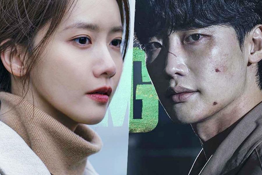 Bộ đôi K2 đụng độ: Yoona thắng đậm trước Ji Chang Wook-1