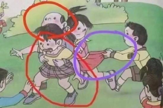 Trừng phạt 27 quan chức để SGK có hình vẽ 'quấy rối trẻ em'