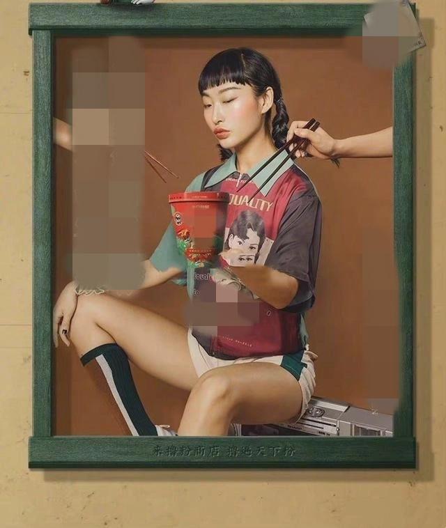 Trừng phạt 27 quan chức để SGK có hình vẽ quấy rối trẻ em-6