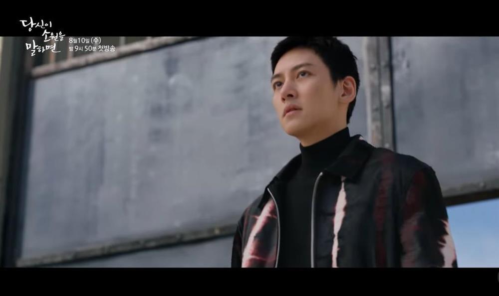 Ji Chang Wook có đang thụt lùi so với các bạn diễn cùng thời?-7