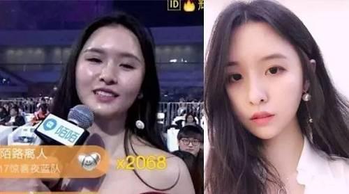 Tắt app chụp ảnh, gái xinh lộ nhan sắc khiến fans tụt cảm xúc-4