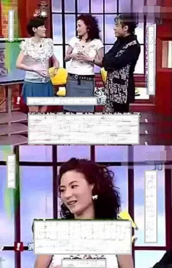 Trương Bá Chi xéo xắt Tạ Đình Phong, netizen: EQ so với Vương Phi quá kém-3