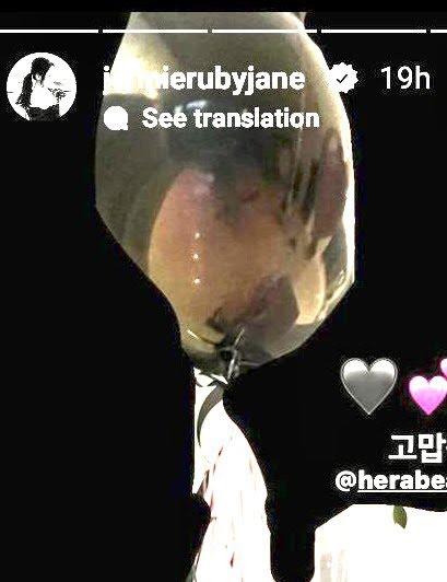 Jennie và V cùng nhau ăn mừng Pink Venom và sẽ hẹn hò ở New York?-4