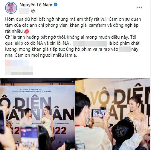 Nam Anh nói gì về sự cố ngã dúi dụi vì bị dọa ở sự kiện phim?-2