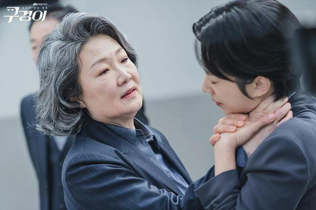 Nữ phụ đỉnh nhất màn ảnh Hàn: Mẹ chồng quốc dân sống đời hạnh phúc-3