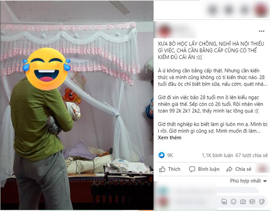 Cô gái bỏ học sớm lấy chồng, chờ con lớn đi xin việc mới bàng hoàng-1